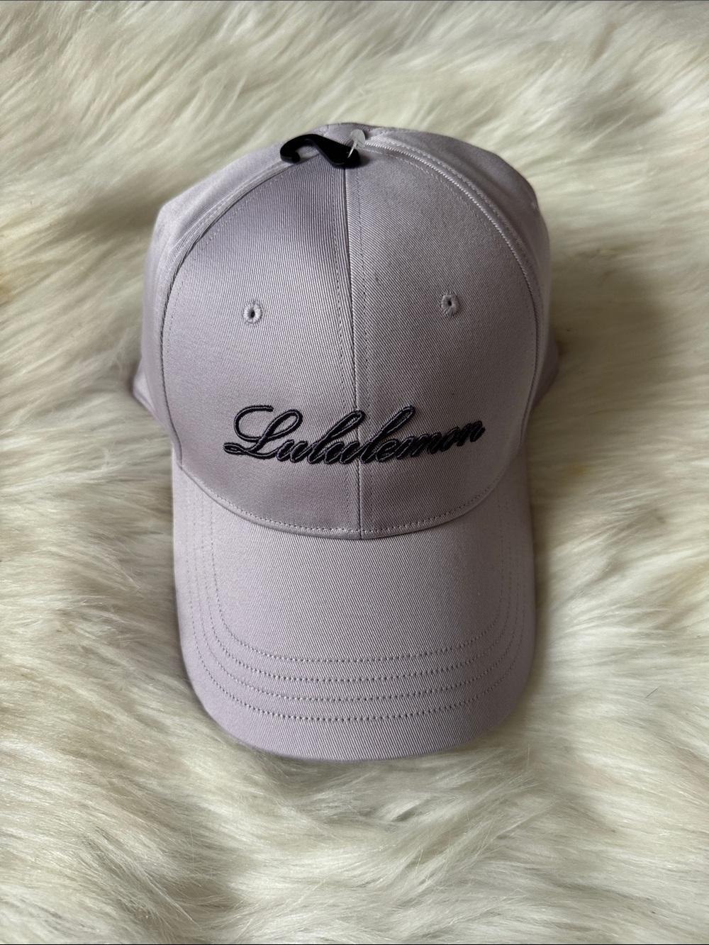 NWT Lululemon Unisex Structured Ball Cap Faint Lavender & Grape Mist Size S/M